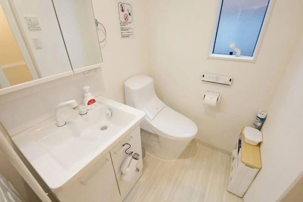 Apartmán セントレイ押上ノース 205 Prefektura Tokio