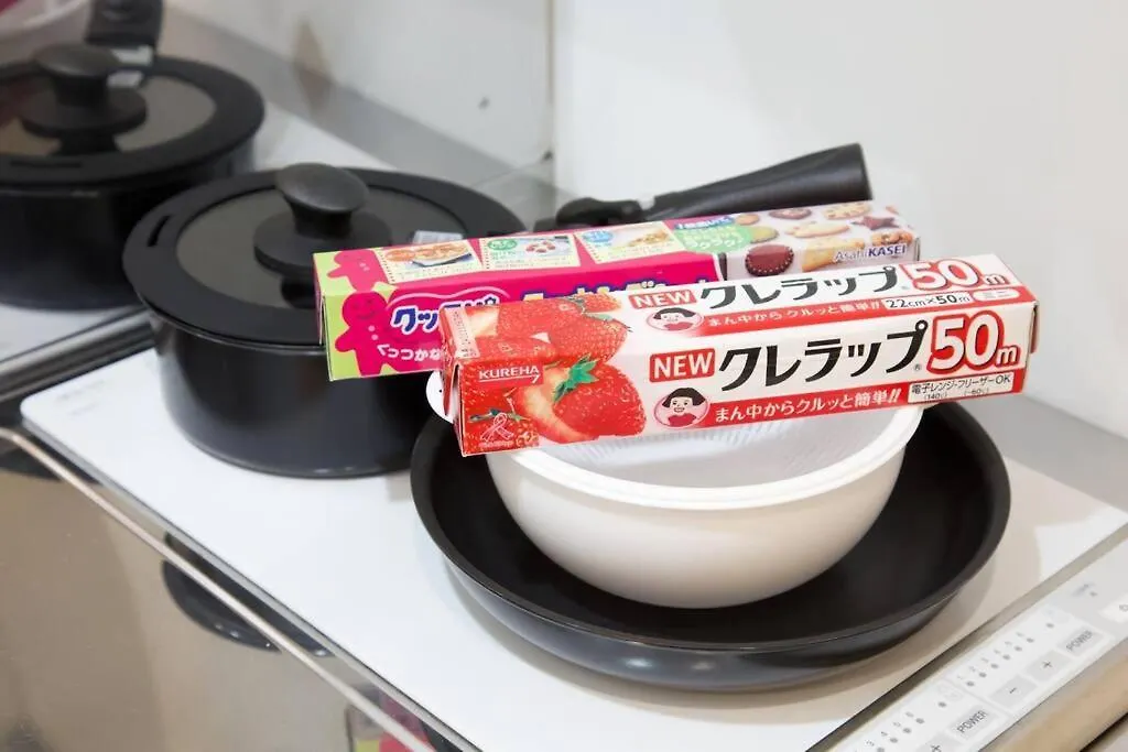 Apartmán セントレイ押上ノース 205 Prefektura Tokio