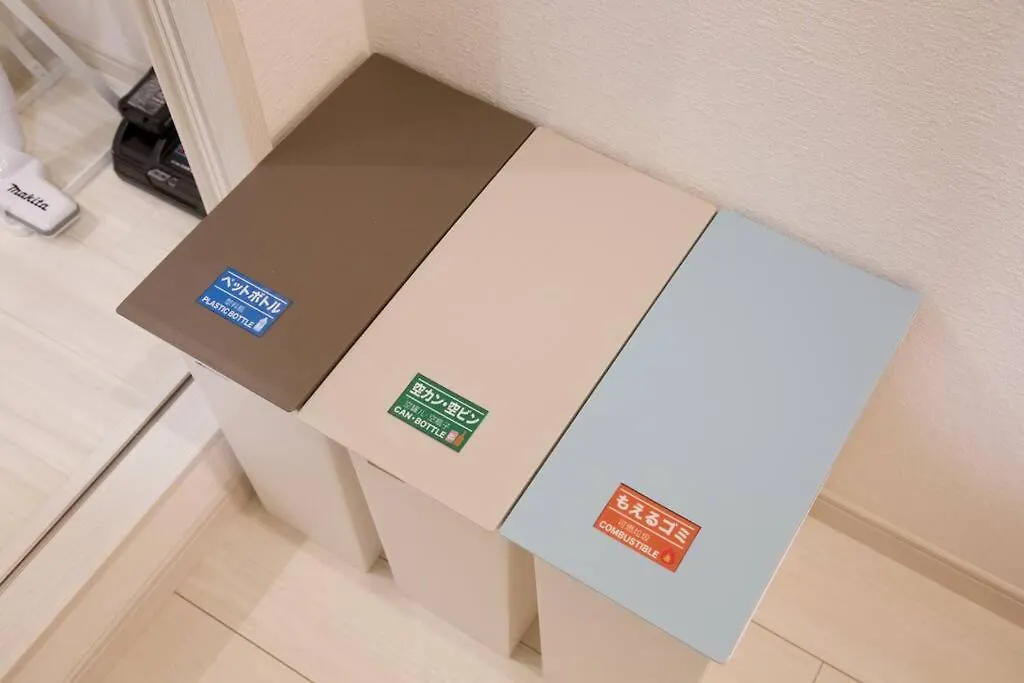 セントレイ押上ノース 205 Apartment Tokyo