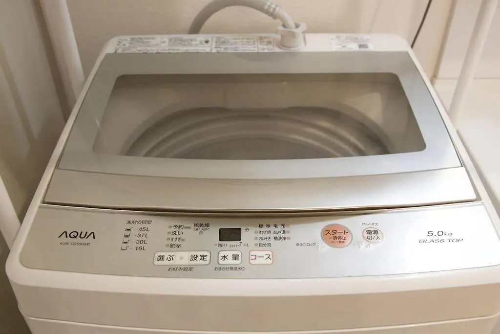 セントレイ押上ノース 205 Apartment Tokyo