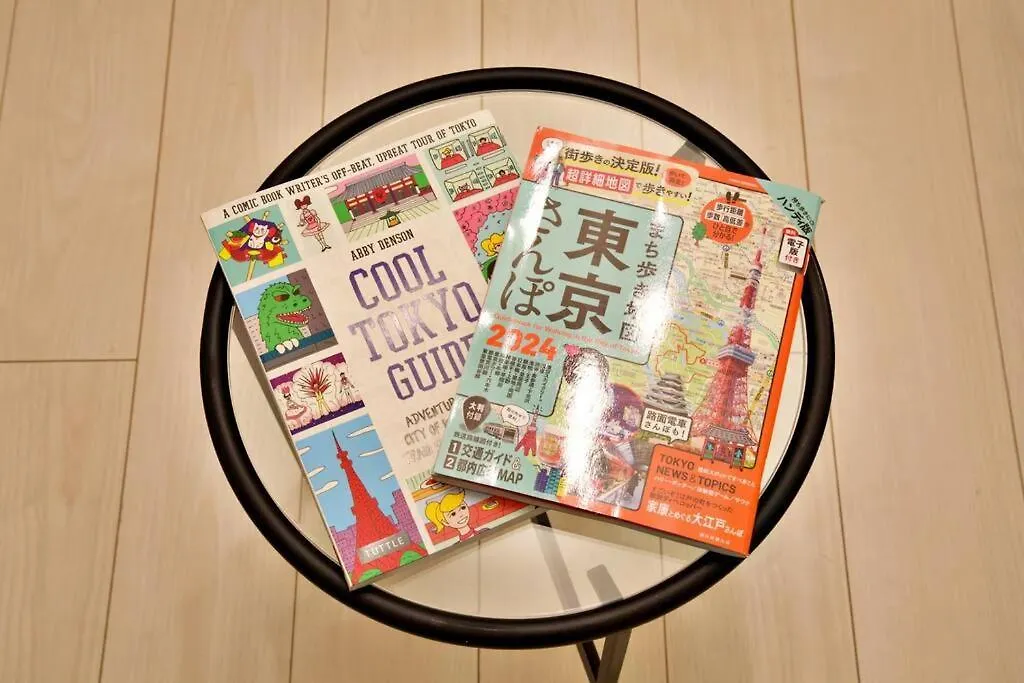 セントレイ押上ノース 205 Apartment Tokyo